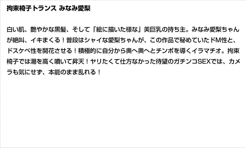 Sample 6