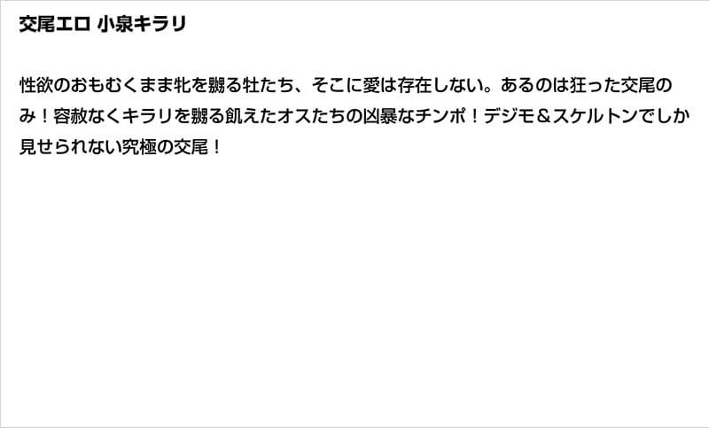 Sample 2