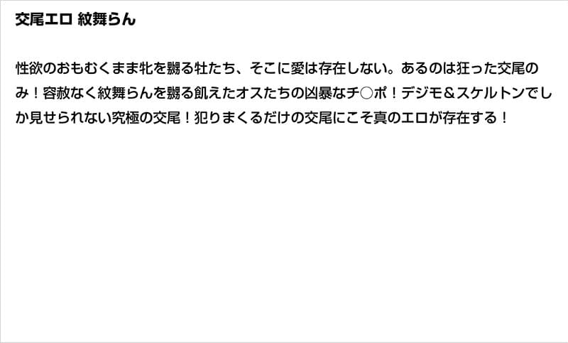 Sample 4