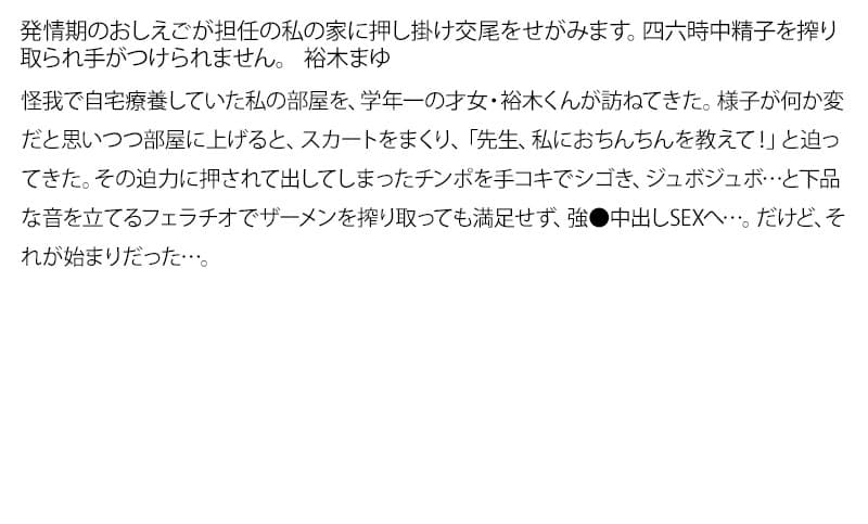 Sample 2