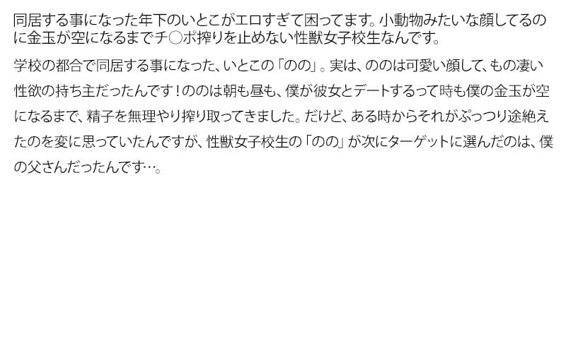 Sample 6