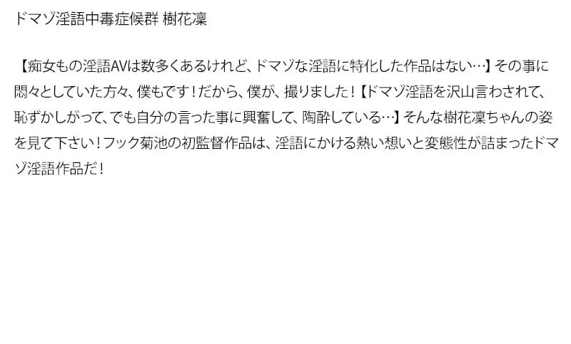 Sample 2