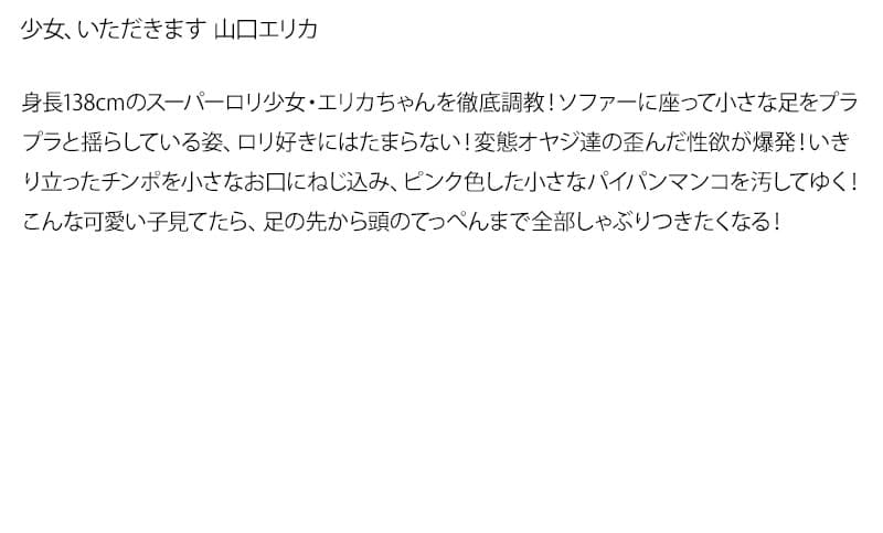 Sample 4