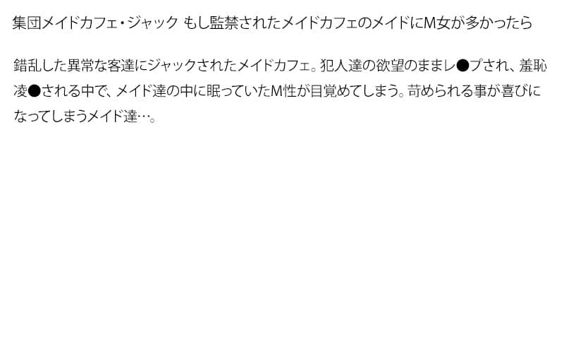 Sample 6