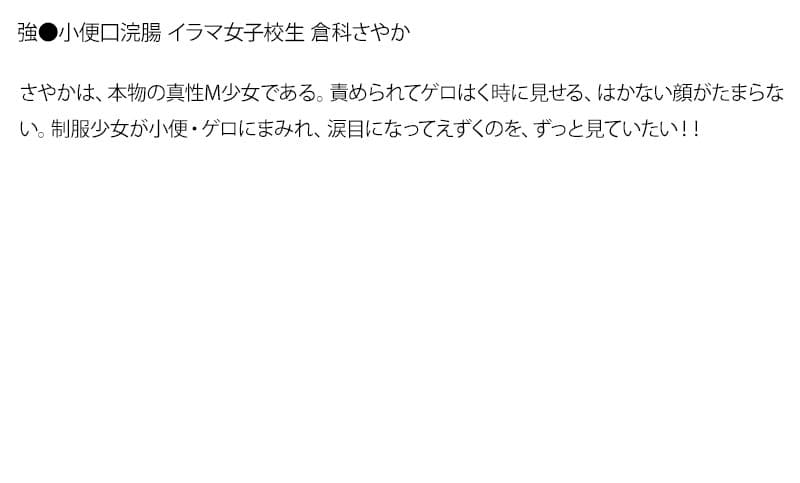 Sample 6