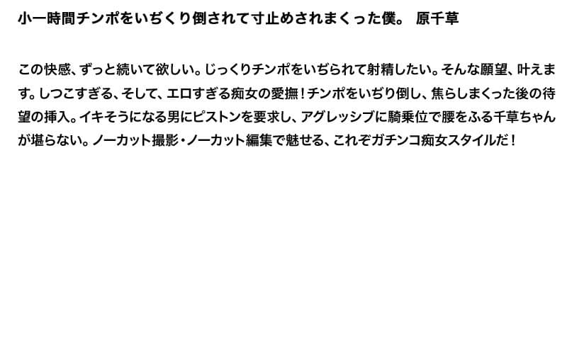 Sample 2