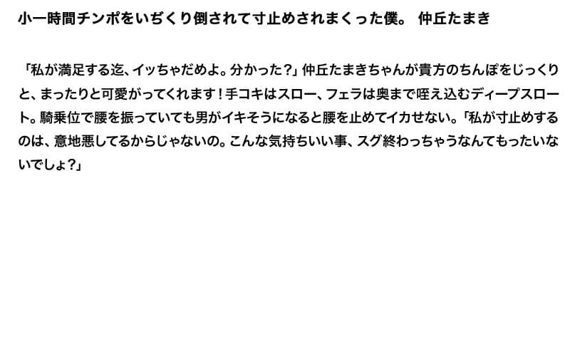 Sample 6