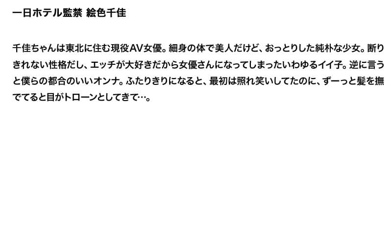 Sample 2
