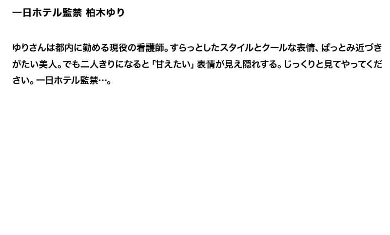 Sample 4