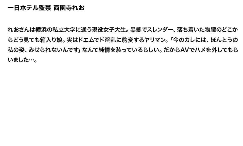 Sample 6