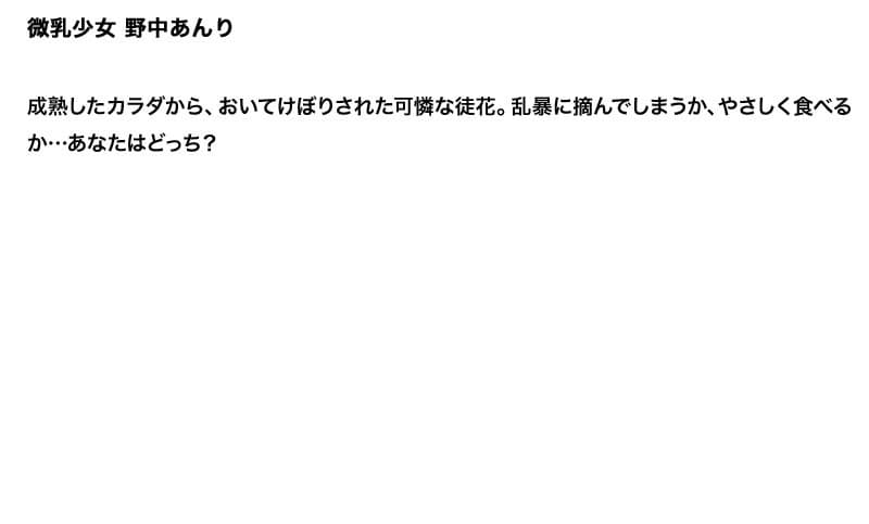 Sample 2