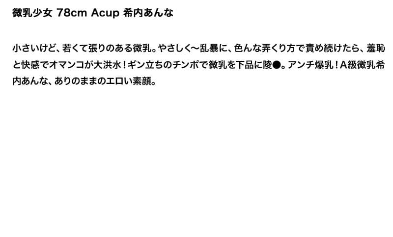 Sample 4