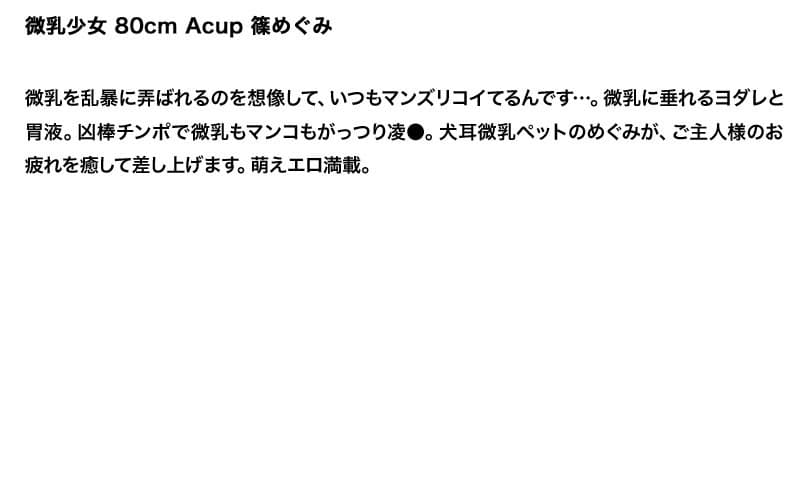 Sample 6