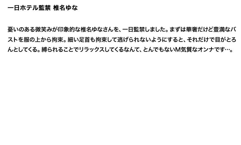 Sample 6