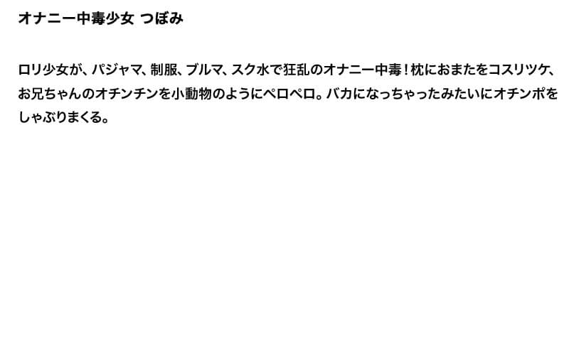 Sample 2