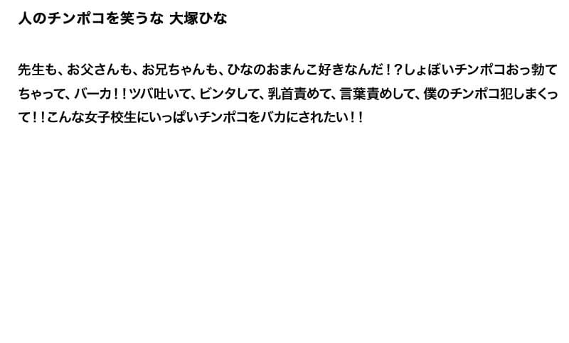 Sample 4