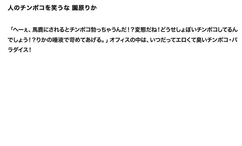 Sample 6
