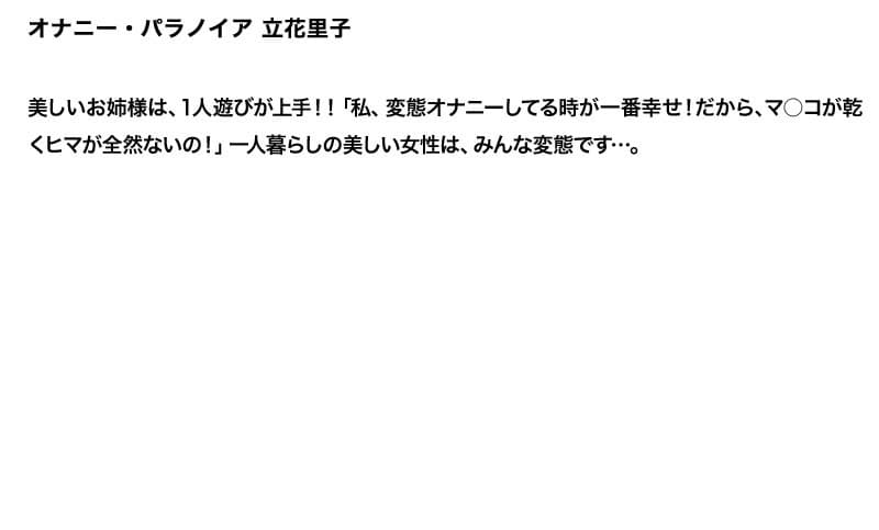 Sample 4