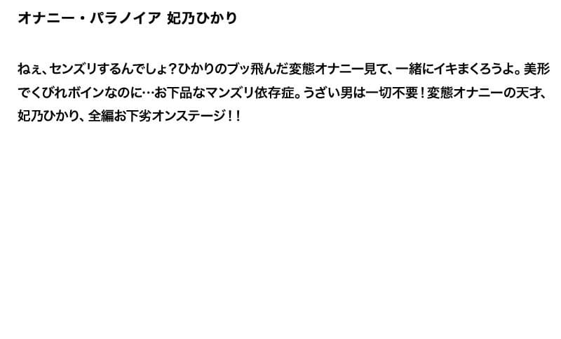 Sample 6