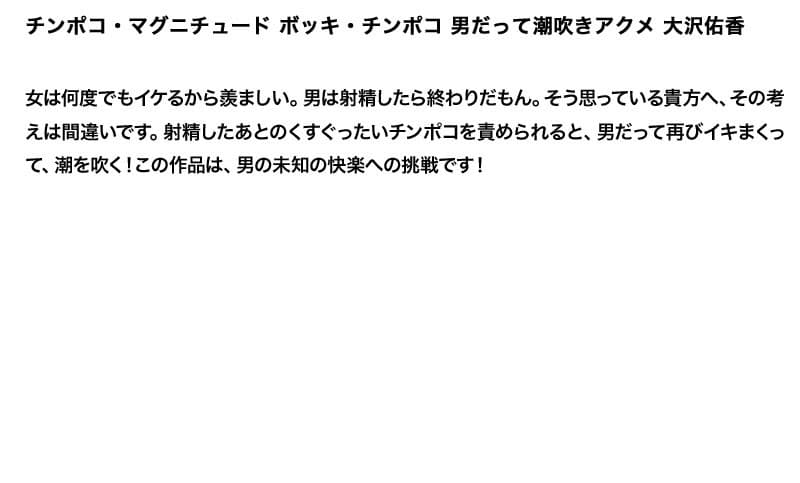 Sample 2