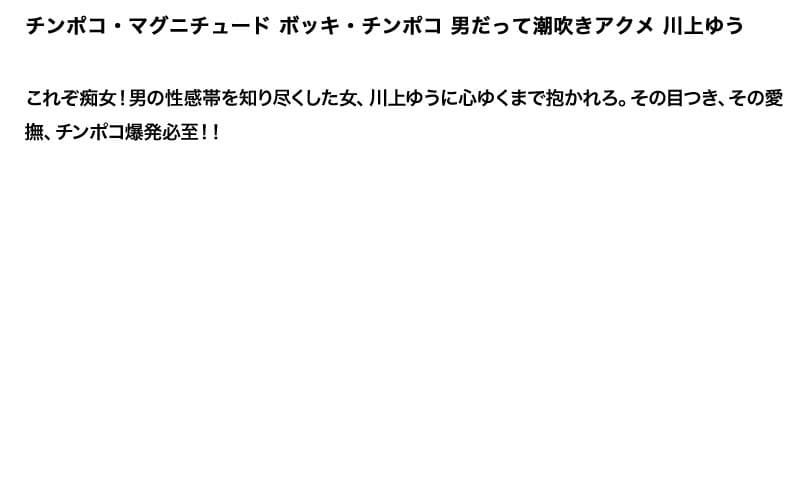 Sample 6