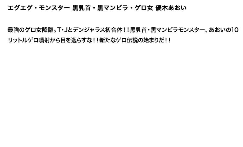 Sample 2