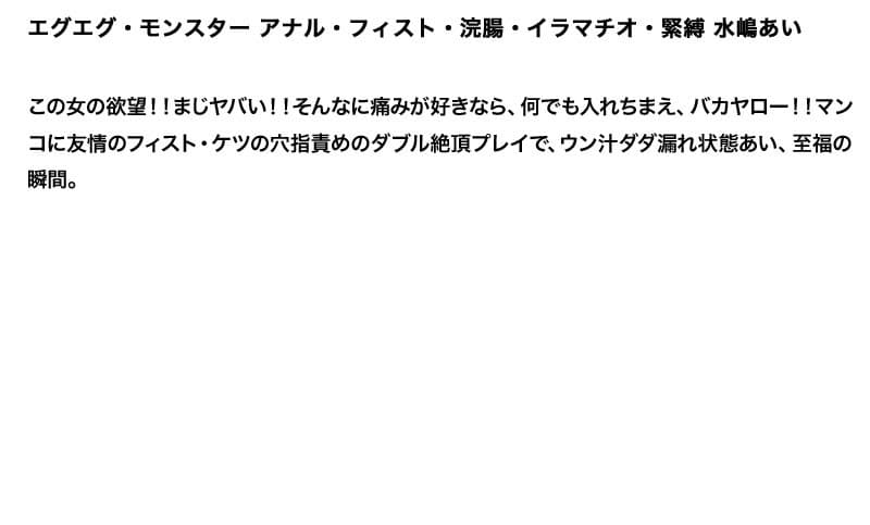 Sample 6