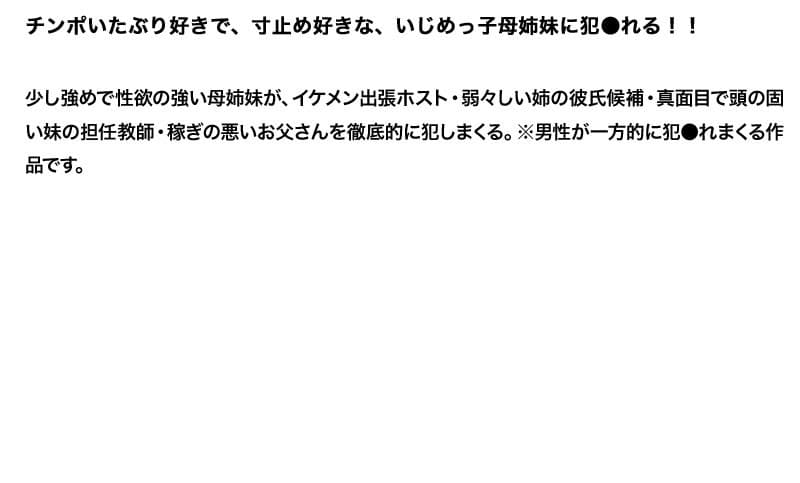Sample 6
