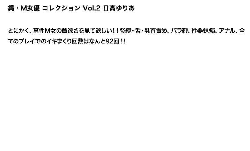 Sample 4