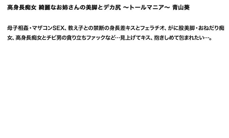 Sample 2