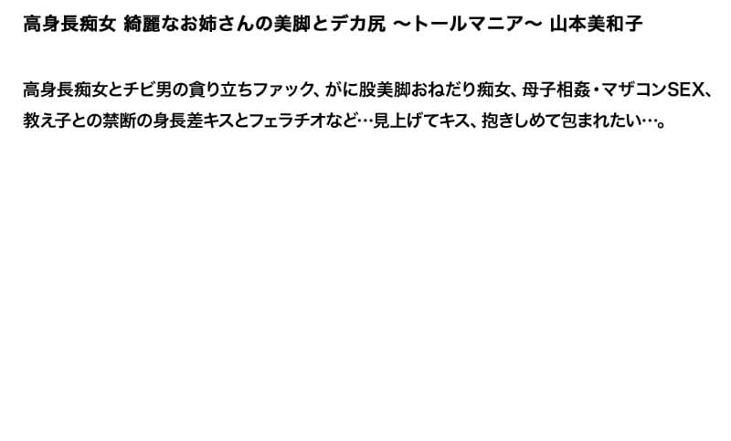 Sample 4