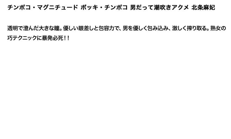 Sample 2