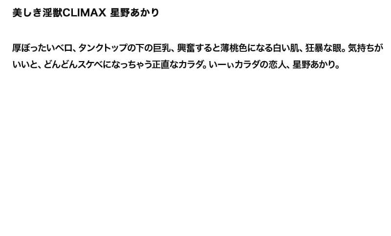 Sample 4