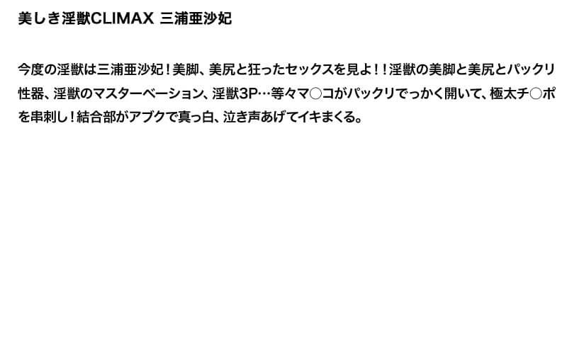 Sample 6
