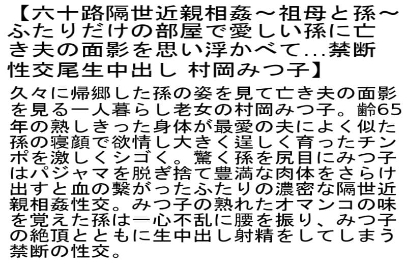 Sample 2