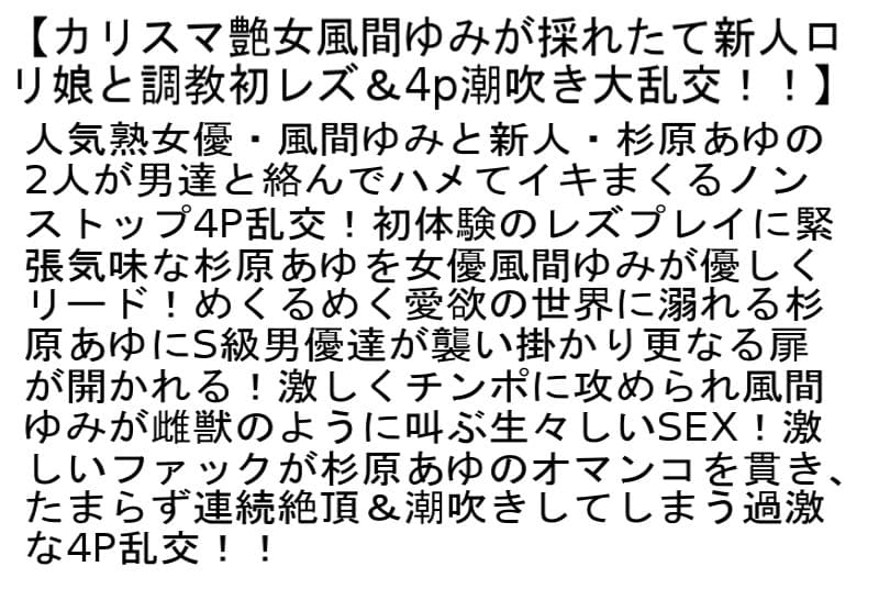 Sample 4