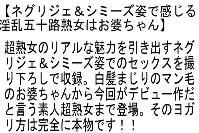 Sample 2