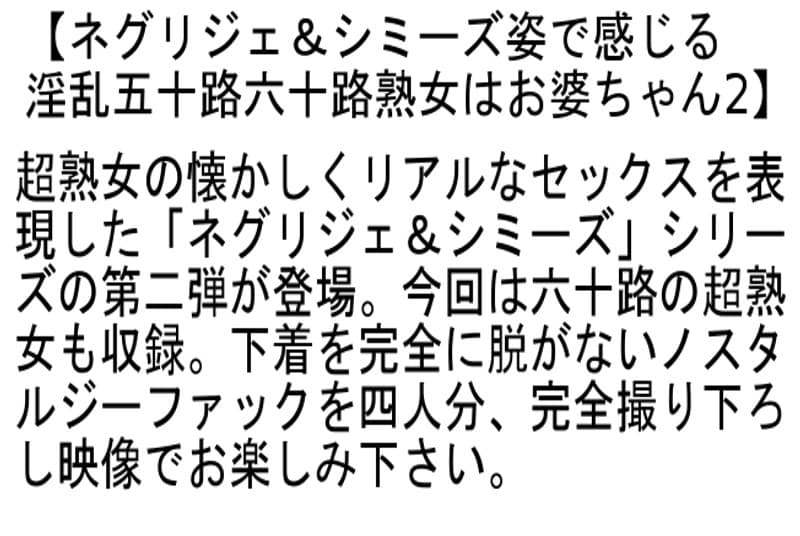 Sample 6