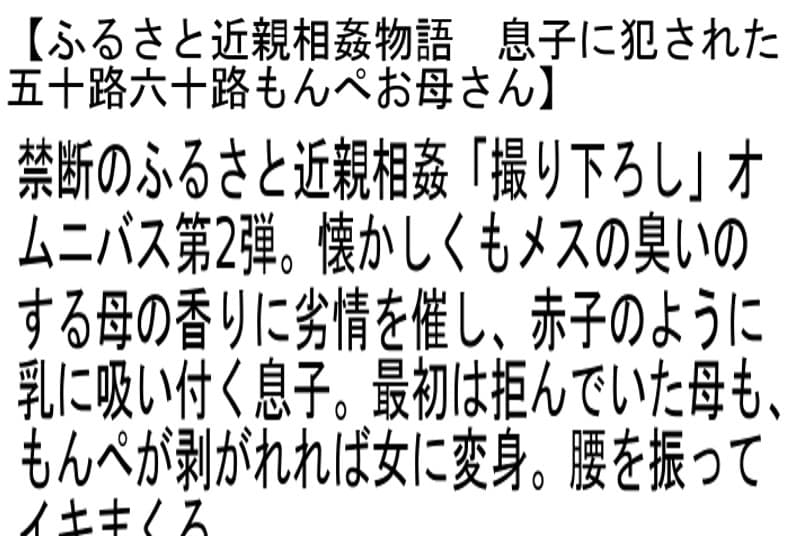 Sample 2