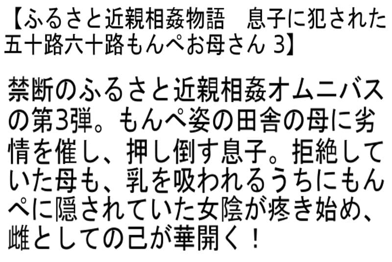 Sample 4