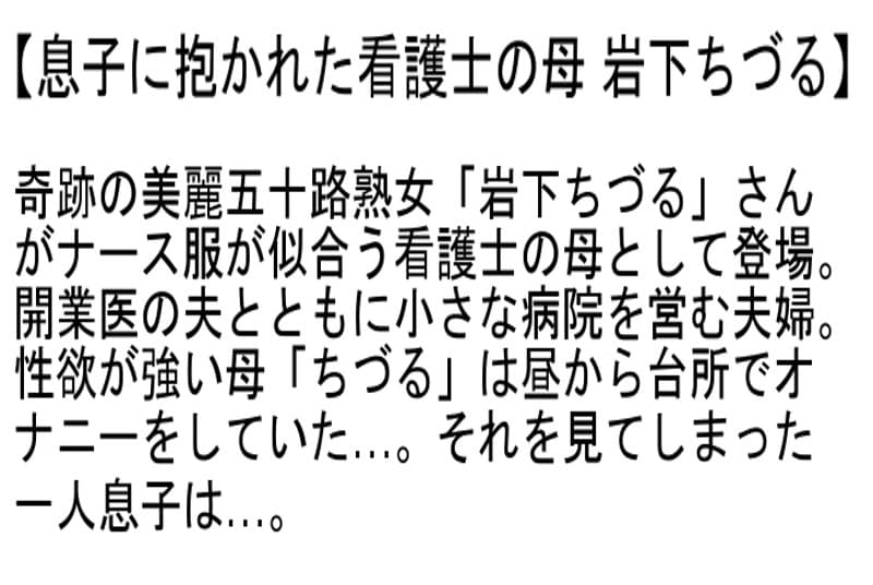 Sample 4