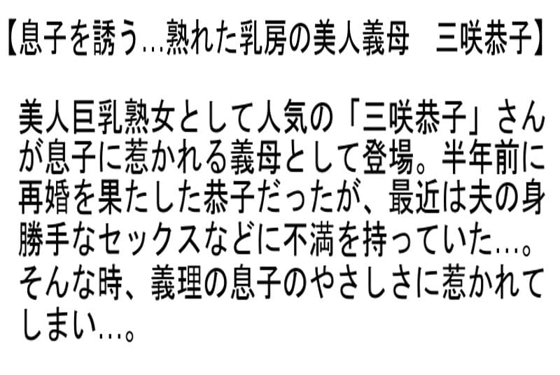 Sample 6