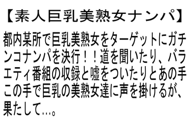 Sample 2