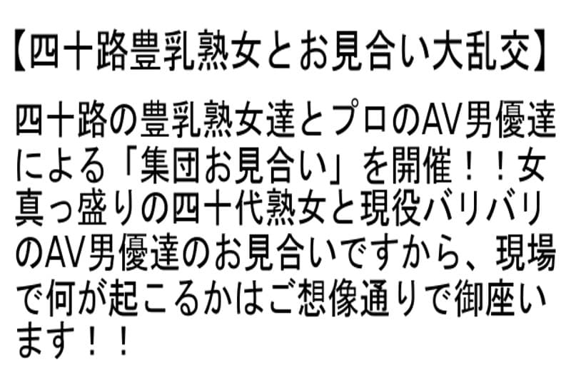 Sample 4