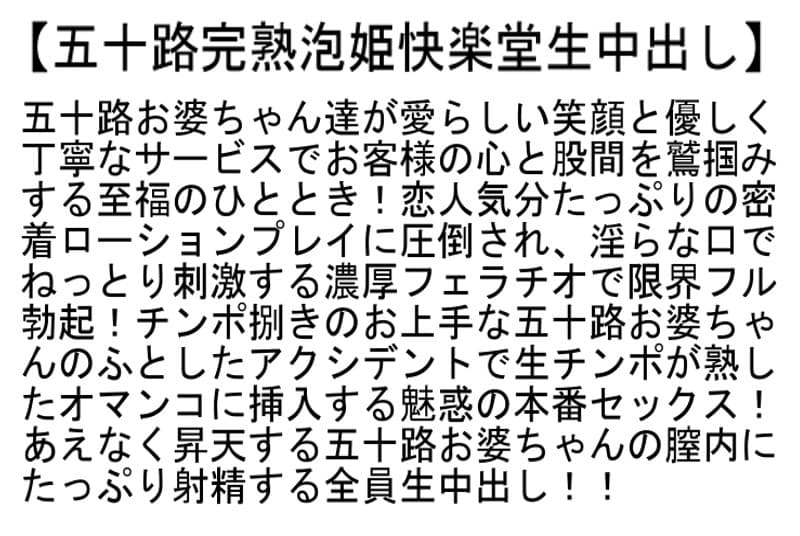 Sample 4