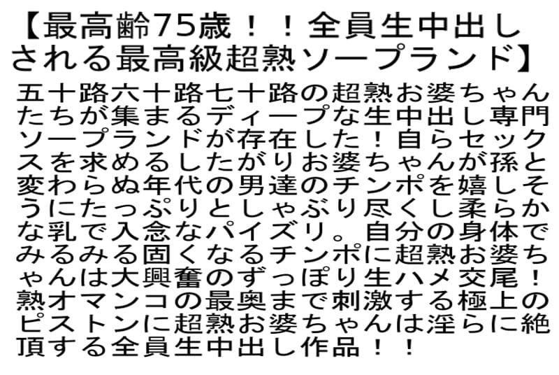 Sample 6