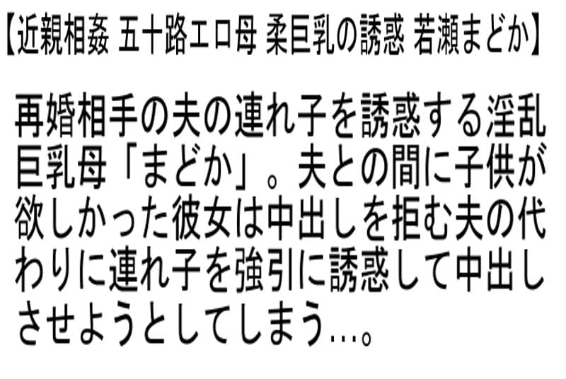 Sample 2