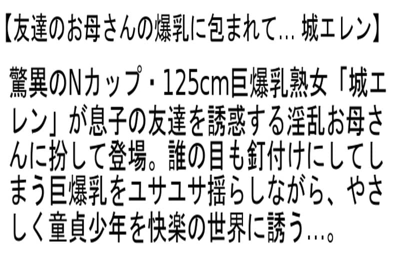 Sample 6