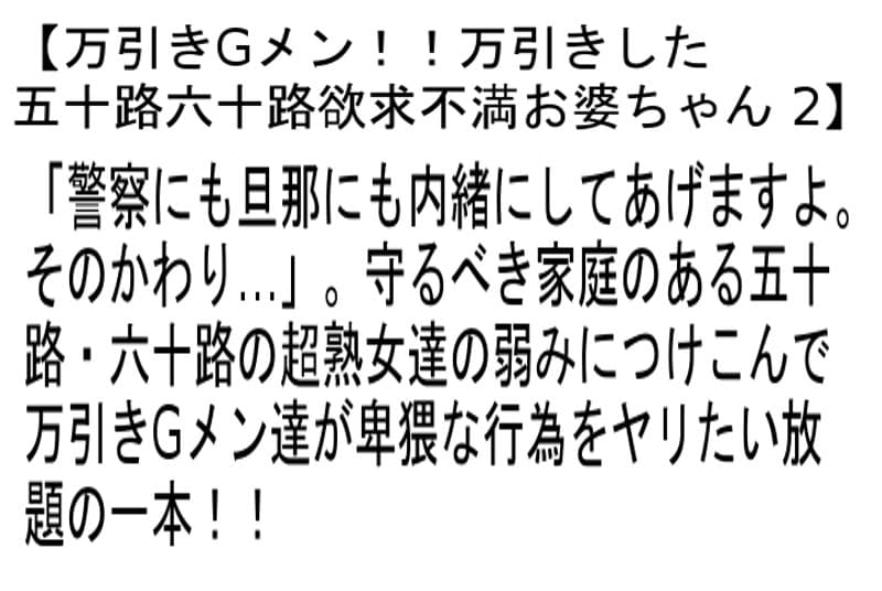 Sample 4