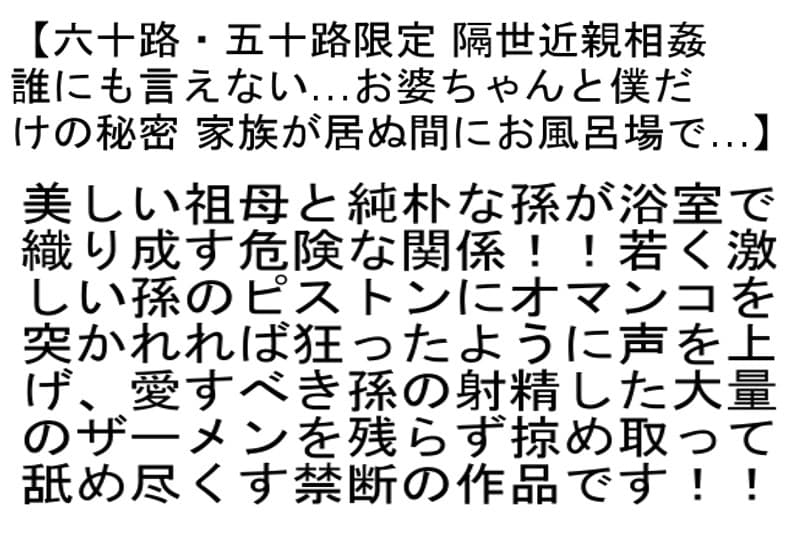 Sample 6